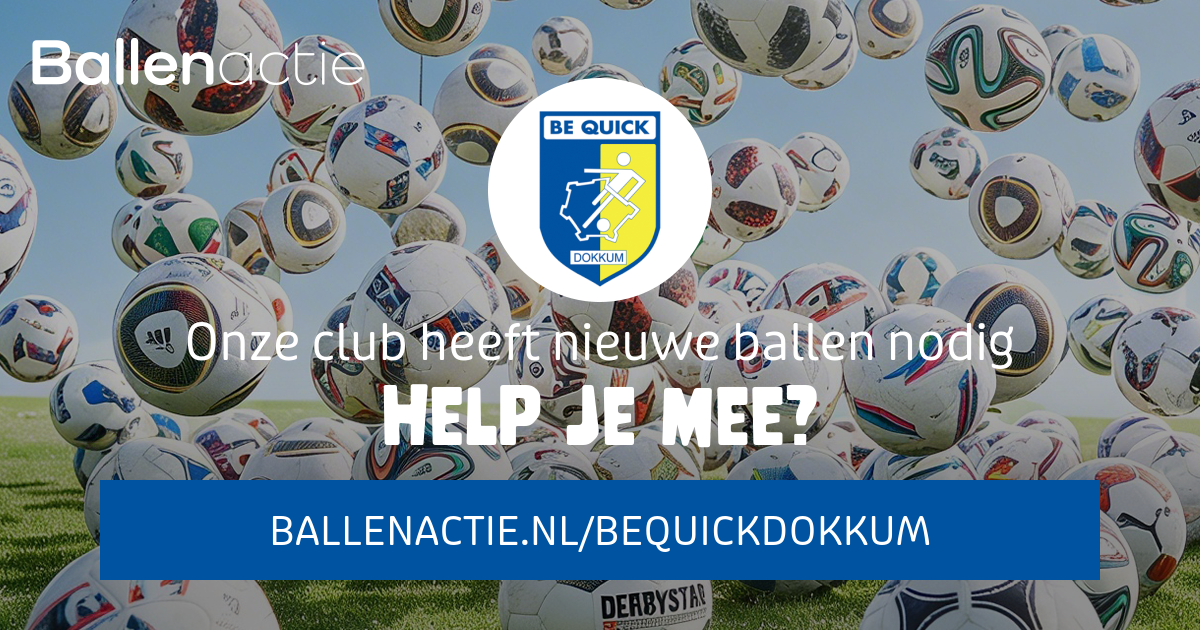 Doneer een bal (Ballenactie)